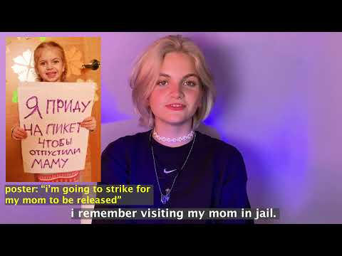Толоконникова Onlyfans Толоконникова Onlyfans